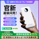 威頓【新國標3C雙認證丨20000毫安】充電寶適配vivo超級快充自帶線(xiàn)超大容量可上飛機iqoo蘋(píng)果移動(dòng)電源 【星光白】官配22.5W超級閃充+自帶三快充線(xiàn) 新國標3C雙認證｜20000毫安｜充電寶前