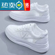 大東女士2025夏季新款網(wǎng)面皮面小白鞋防滑透氣舒適女鞋休閑百搭平底鞋子女 白色網(wǎng)面 37