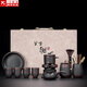正揚(yáng)紫陶自動(dòng)茶具套裝辦公高檔整套懶人功夫杯茶盤防燙泡茶壺商務(wù)禮物 13頭紫陶自動(dòng)(跳紋)8杯-整套盒裝