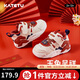 卡特兔兒童學(xué)步鞋秋冬中大童新年紅兒童板鞋高幫運(yùn)動(dòng)加絨童鞋子X2DG015
