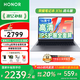 榮耀（HONOR）MagicBook X16 戰(zhàn)斗版/超清版/標(biāo)準(zhǔn)版 酷睿長(zhǎng)續(xù)航新款筆記本電腦輕薄商務(wù)辦公高清大學(xué)生游戲本 【戰(zhàn)斗版】X16 12代標(biāo)壓i5 星空灰 16G+512G 官方標(biāo)配
