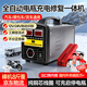 夢(mèng)多福汽車電瓶充電器12V24V通用全自動(dòng)智能修復(fù)充電機(jī)蓄電池脈沖修復(fù)器 純銅加粗線大功率無(wú)極修復(fù) 12/24伏通用轎車貨車摩托車