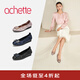 achette雅氏4SN3 2025早春新款優(yōu)雅正裝淺口單鞋時(shí)尚飾扣裝飾女鞋 980-銀粉色 36