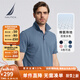 諾帝卡（NAUTICA）【大促爆款】男裝春夏棉氨珠地柔軟多色休閑短袖POLO衫男KE4100-N 霧霾藍41H XL