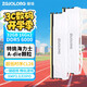 疆瓏i9靈龍6000內存條ddr5/6400/6800套條32g電競64g臺式機16gx2電腦24g海力士A-die/M顆粒C28助力AI 6000頻 16GBx2 皎月白 C28 A代