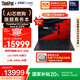 ThinkPad【國家補貼20%】X1 Carbon Aura AI 2025酷睿Ultra7-258V 全互聯(lián)商務辦公筆記本電腦32G 1T OLED