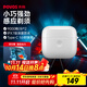 奔騰（POVOS）小白盒雙引擎剃須刀T002電動(dòng)旋轉式便攜刮胡刀智能感應剃胡刀迷你須刨送男友老公父親生日實(shí)用禮物