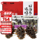 曉芹 大連冷凍即食海參 遼刺參 海鮮水產(chǎn) 中秋禮品 1000g 16-24只 禮盒 2斤裝