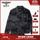 BOY LONDON2025秋季新朋克老錢(qián)風(fēng)男女同款水洗牛仔夾克外套N50009 黑色 L