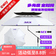 一味化氏NEX雙彎釣傘新品晴雨兩用機(jī)械拐杖傘抗風(fēng)釣魚傘大傘戶外傘 2.2米 NEX雙彎釣傘
