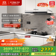 方太（FOTILE）【咨詢(xún)付定旗艦新品油煙機，贏(yíng)豪禮】F3-G纖薄歐式頂吸25風(fēng)量煙灶聯(lián)動(dòng)以舊換新國家補貼20%