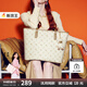 紐芝蘭（NUCELLE）沈月同款飛馬大容量托特包包女式2025新款單肩通勤大包生日禮物女