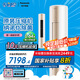 松下空調(diào)凈悅星 3匹新一級能效省電 適用29-45㎡ 強(qiáng)智冷暖空調(diào)柜機(jī)國家補(bǔ)貼 除菌健康風(fēng)CS-ZY72F310N