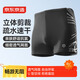 京東京造 泳褲男士彈力舒適平角泳裝速干不貼身溫泉度假男士游泳褲黑XXL