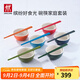 雙立人（ZWILLING）碗筷套裝家用飯碗湯碗面碗陶瓷甜品碗多色筷子餐具整套 彩色碗6只+彩色筷6雙 共計 12件套