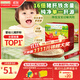 爺爺?shù)霓r(nóng)場嬰幼兒強化鐵豬肝粉40g 寶寶食用拌飯料輔食6月+ 小袋裝