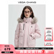 VEGA CHANG【90白鴨絨】羽絨服女2025冬新款貉子毛領(lǐng)工裝連帽外套 柔霧粉 L