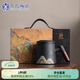 蘇氏陶瓷（SUSHI CERAMICS）辦公杯手繪釉畫彩千里江山聚財(cái)水杯陶瓷內(nèi)膽過(guò)濾中秋節(jié)禮盒J0697