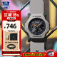 卡西歐（CASIO）男女手表G-SHOCK系列時(shí)尚潮流薄款運(yùn)動(dòng)日韓表禮物學(xué)生送人 GA-2300-8A潮流灰