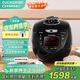 福庫（CUCKOO）黑珍珠電壓力鍋?lái)n國進(jìn)口IH加熱打鐵名匠內膽可預約多功能高壓飯煲3L 1-3人CRP-HVXF0650SS