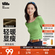 蕉下（beneunder）女士T恤短款U領(lǐng)肌底修身長(cháng)袖打底衫SF13623新款春秋時(shí)尚百搭顯瘦 冬青綠 L 165/88A