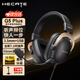漫步者（EDIFIER）G5plus頭戴式游戲耳機有線電競賽事級電腦筆記本吃雞fps耳麥USB7.1聲道降噪全指向麥克風3.5mm接口 黑金色【小金標】+送耳機支架
