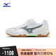 美津濃（MIZUNO）25年新款【W(wǎng)AVE FANG PRO】男女士羽毛球鞋輕量緩震專業(yè)運(yùn)動(dòng)鞋