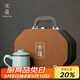 宋蘊(yùn)李學(xué)級(jí)汝窯西子龍把辦公杯禮盒裝汝窯茶杯茶水分離杯茶具禮品禮物