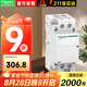 施耐德接觸器ICT系列 ICT 2P 2NO 220~240V控制線圈電壓 40A額定電流家用接觸器