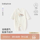 babylove【清倉】新生兒連體衣春秋季純棉提花初生兒寶寶哈衣爬服嬰兒衣服