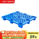 寶艙優(yōu)品塑料叉車托盤倉庫貨物托盤物流棧板防潮板 新料1000*800*140