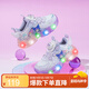 HELLOKITTY童鞋女童學(xué)步鞋炫彩亮燈鞋卡通庫洛米發(fā)光鞋時(shí)尚運(yùn)動(dòng)鞋6703紫色29