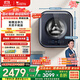 小天鵝（LittleSwan）內衣洗衣機全自動(dòng)家用 洗烘一體 懶人洗衣機 嬰兒壁掛迷你【小海綿2.0高奢版】3公斤藍氧 TD30MS90