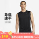 耐克NIKE男子春夏圓領(lǐng)背心 針織 運(yùn)動(dòng)休閑 經(jīng)典簡(jiǎn)約DX0992-010黑色 XL