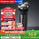 飛科（FLYCO）電動(dòng)剃須刀 智能感應剃須 90天超長(cháng)續航 1小時(shí)快充 全身水洗干濕雙剃胡須刀 FS929 耀夜黑