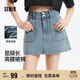 森馬（Semir）牛仔褲女顯腿長(cháng)短褲潮酷夏2025防走光高腰裙褲小個(gè)子109325122004