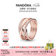 潘多拉（PANDORA）交纏戒指玫瑰金色不對稱(chēng)編織線(xiàn)條時(shí)尚優(yōu)雅七夕情人節禮物送女友 交纏戒指 56mm—16號圈口