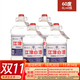 幾江中華老字號幾江牌60度4L純糧釀造江津白酒泡酒專(zhuān)用整箱/單桶白酒 60度 4L 4桶