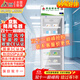 致濤 藥品陰涼柜冷藏柜藥店GSP認證專(zhuān)用生物醫藥試劑冷藏智能節能藥品冰箱醫院診所醫療美容衛生室皆可 400L單門(mén)上壓機-陰涼/冷藏雙模式