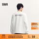 森馬（Semir）長(cháng)袖T恤男重磅寬松打底上衣撞色字母印花情侶裝秋季內搭外穿 本白10101 M