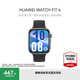 華為（HUAWEI）WATCH FIT 4 智能運動手表 超輕薄大屏 fit3升級 長續(xù)航 藍牙通話 運動手表【國家補貼15%】 韻律黑 氟橡膠表帶