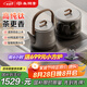 尚朋堂純鈦茶臺(tái)燒水壺全自動(dòng)上水電熱水壺茶爐煮茶器套裝嵌入式一體機(jī)茶具茶壺智能家用辦公室