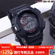 卡西歐（CASIO）二代泥人 GSHOCK太陽(yáng)能電波高度溫度方位學(xué)生手表男GW-9500 G-9300-1一代泥人正顯太陽(yáng)能溫度
