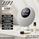 YTFY柏林之聲K歌無(wú)線(xiàn)藍牙音響復古家用客廳高音質(zhì)低音炮麥克風(fēng)AI音箱 太空灰 【順豐包郵/質(zhì)保3年】