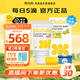 拜奧益生菌 0-3歲新生兒 嬰幼兒童可用菌株羅伊氏乳桿菌dsm17938滴劑 10ml易滴1瓶【買2送小冰箱】
