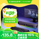 麥博（ MICROLAB）B15 電競桌面游戲音箱 電腦音響有線(xiàn)藍牙7.1環(huán)繞音質(zhì)家用長(cháng)條免驅動(dòng)RGB氛圍燈 黑