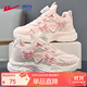 回力（Warrior）童鞋女童運動(dòng)鞋春秋季網(wǎng)面透氣輕便跑步鞋WZ-1710 白/粉30
