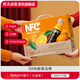 農夫山泉 NFC果汁 100%NFC純果汁  鮮果壓榨  禮盒 整箱裝 【禮盒】橙汁300ml*10瓶
