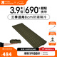 牧高笛（MOBIGARDEN）獅子充氣墊 戶(hù)外露營(yíng)加厚充氣睡墊TPU單人超輕防潮墊 【3.9R值】游騎兵綠/配充氣袋