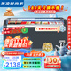 美凌時(shí)尚家【節能省電款】冰柜商用展示柜臥式冰柜商用冷藏柜冷凍柜超市圓弧透明鋼化玻璃保鮮柜冰淇淋雪糕柜 2.0米雪糕柜丨一級節能丨內置LED燈丨800升
